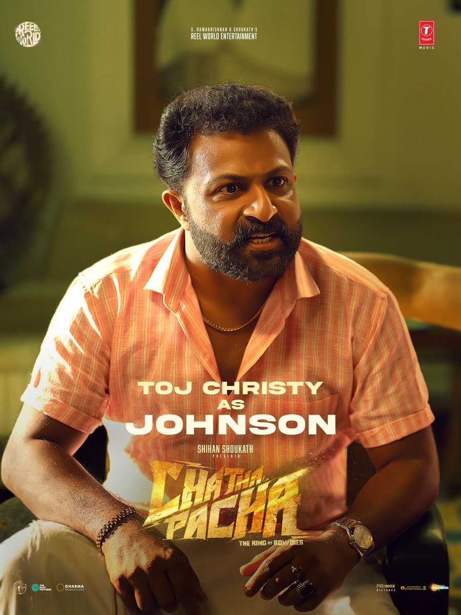 Chatha Pacha: Ring of Rowdies - The Movie tweet media