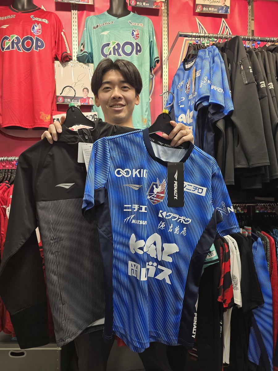 選手と同じ一枚を。】 ファジアーノ岡山 練習着・試合前アップで着用し
