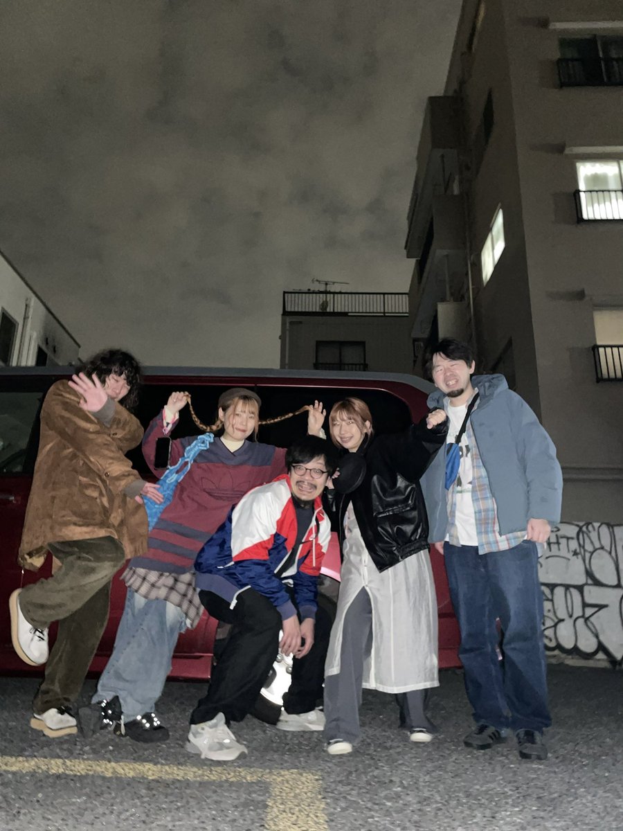 スーパーアイラブユー tweet media