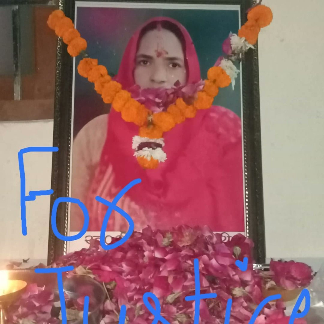 <a href="/mainpuripolice/">MAINPURI POLICE</a> <a href="/adgzoneagra/">ADG ZONE AGRA</a> <a href="/digrangeagra/">DIG Range Agra</a> <a href="/dgpup/">DGP UP</a> <a href="/Uppolice/">UP POLICE</a> मैनपुरी कोर्ट मैनपुरी पुलिस के अधीन है मैनपुरी अपर पुलिस अधीक्षक ग्रामीण राहुल मिठास द्वारा पद का दुरुपयोग करके हत्या के अपराधियों दोषी पुलिस वालों का बचाव किया जा रहा है और योगी बाबा की सरकार में ऐसे पुलिस अधिकारियों को मेडल दिया जाता है बड़ा शर्मनाक और निंदनीय है I #for_justice