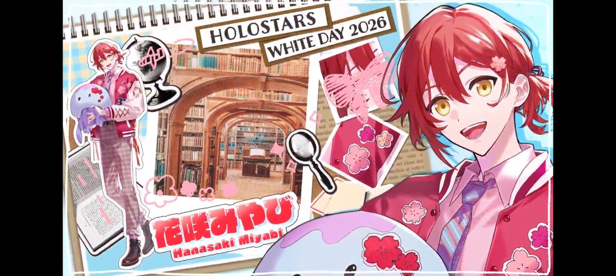 //แหกปาก