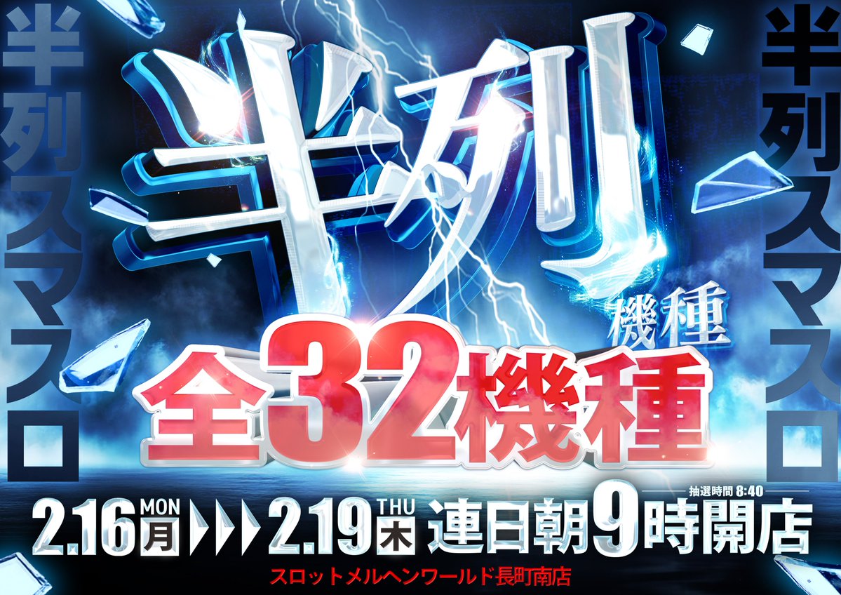 こんばんは😀 オリンピック興味薄いかなと思いみてると 魅了されますね
