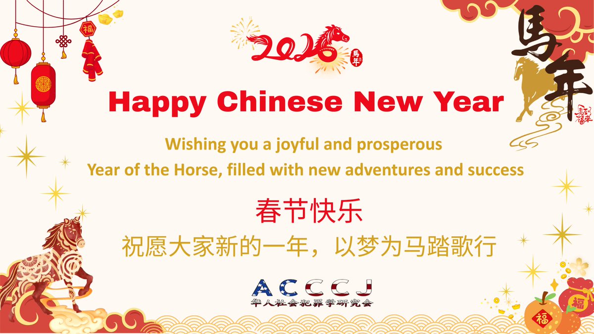 ACCCJ US tweet media