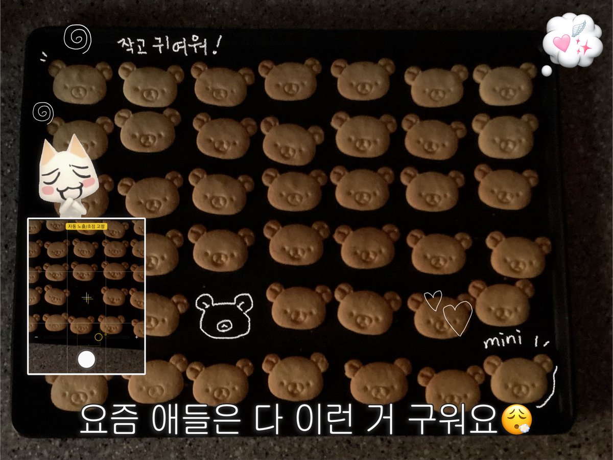 qz0ji's tweet image. 요즘 애들은 다 이런 거 구워요😮‍💨