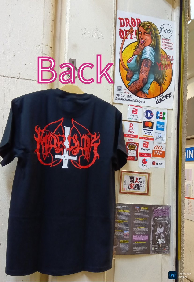 GMotomachi's tweet image. 神戸は春節祭
 #MURDUK, #正規商品,WER WOLF,Officially Licensed  #Unisex  #Tee, #マーダック, #オフィシャル, #公式, #ライセンス, #神戸, #三宮高架下, #ピアザ神戸, #メタルTシャツ, #ロックTシャツ, #バンドTシャツ |  #MOTOMACHIGLOBE三宮( #元町GLOBE三宮)
⬇⬇⬇⬇⬇ globewebstore.cart.fc2.com/ca199/2012/p1-…