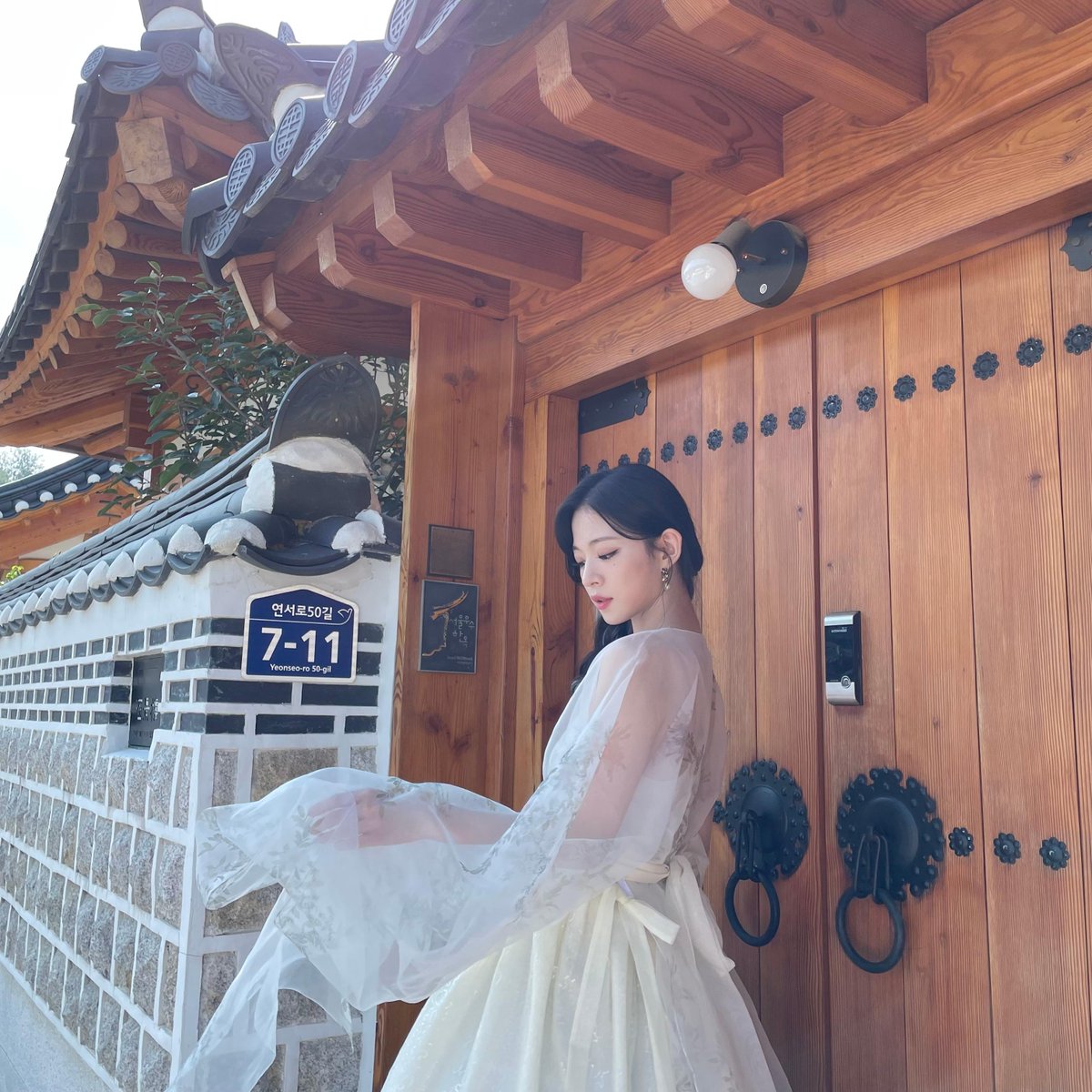 그리구 새로운 한복미스나인 사진이 필요해