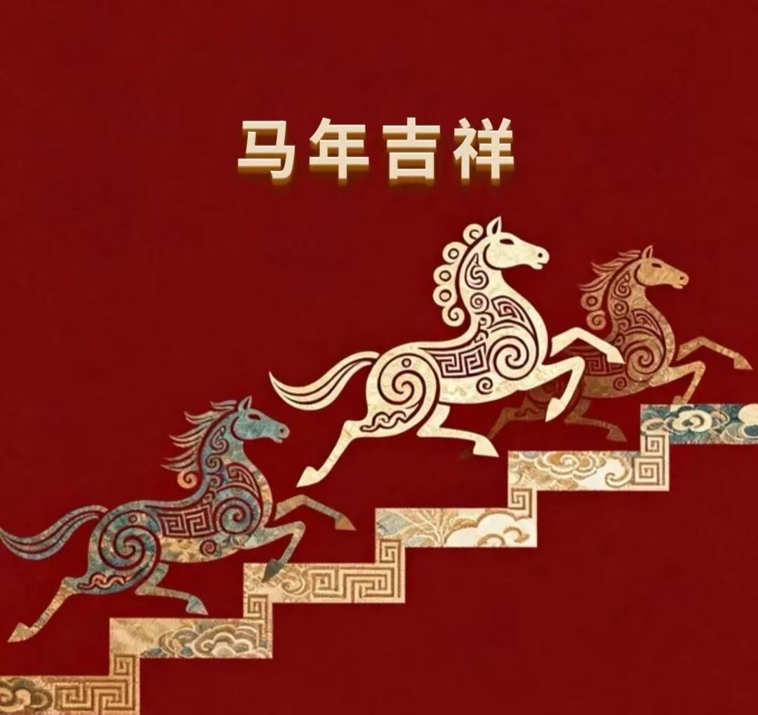 ShanghaiVerve tweet media