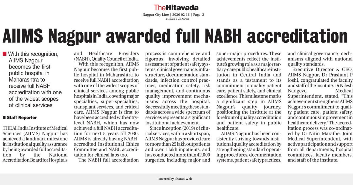 AIIMSNagpur's tweet photo. AIIMS Nagpur in the news | 16.02.26 
#AIIMSNagpur #NABH #QualityPatientCare #PatientSafety #PassionForExcellence https://t.co/YQJX9qZ1ju