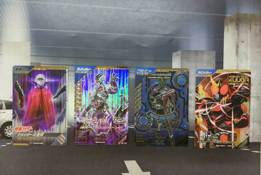 🔥【#ガンバレジェンズ 販売情報】📷 「超変身!!」 なカードや「世界の