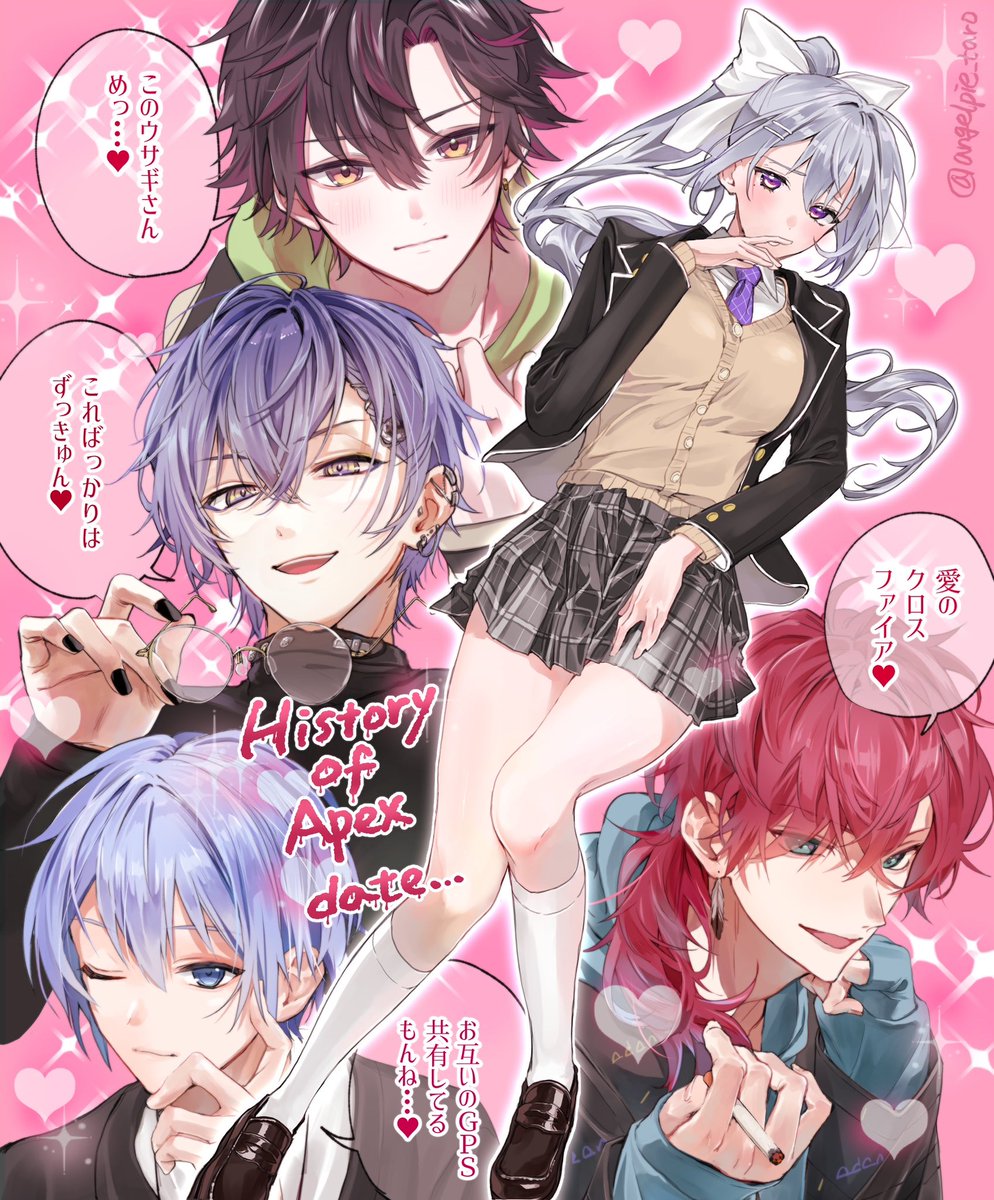 2/14の恒例エンターテイメント…🍫