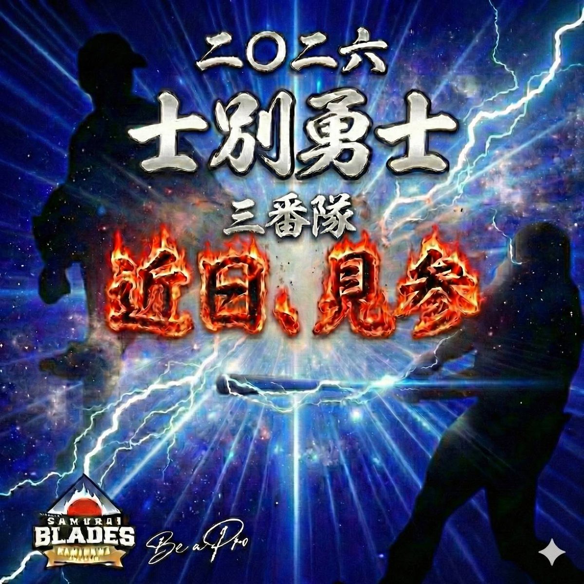 さく (@TMUpPdZhmIddPeU) / Posts / X