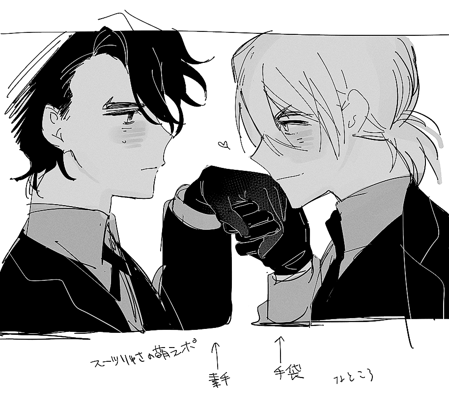 yosomi (@mme1m) / Posts / X