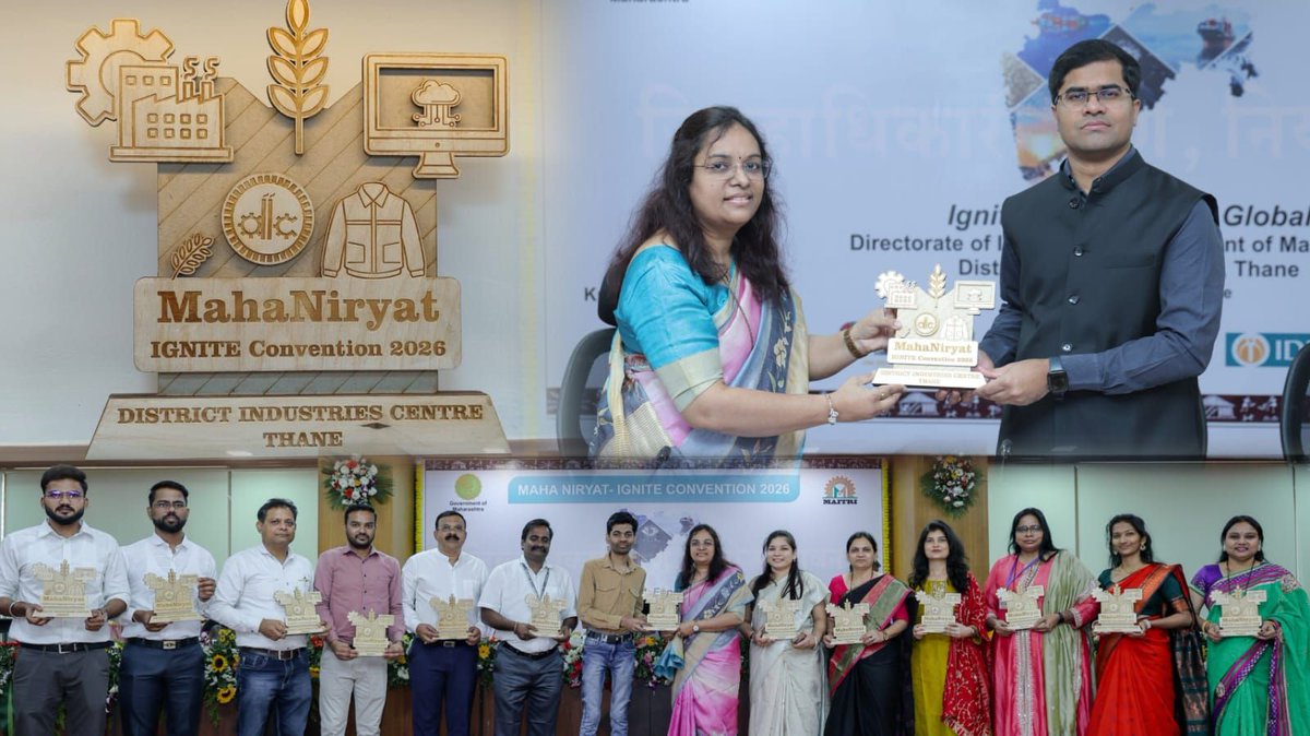 Maharashtra Exports and ODOP tweet media