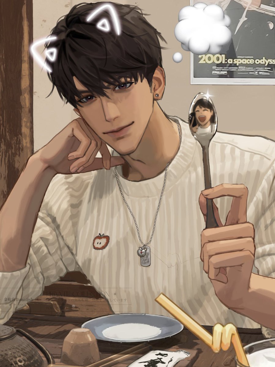 #Caleb 
迟来的情人节