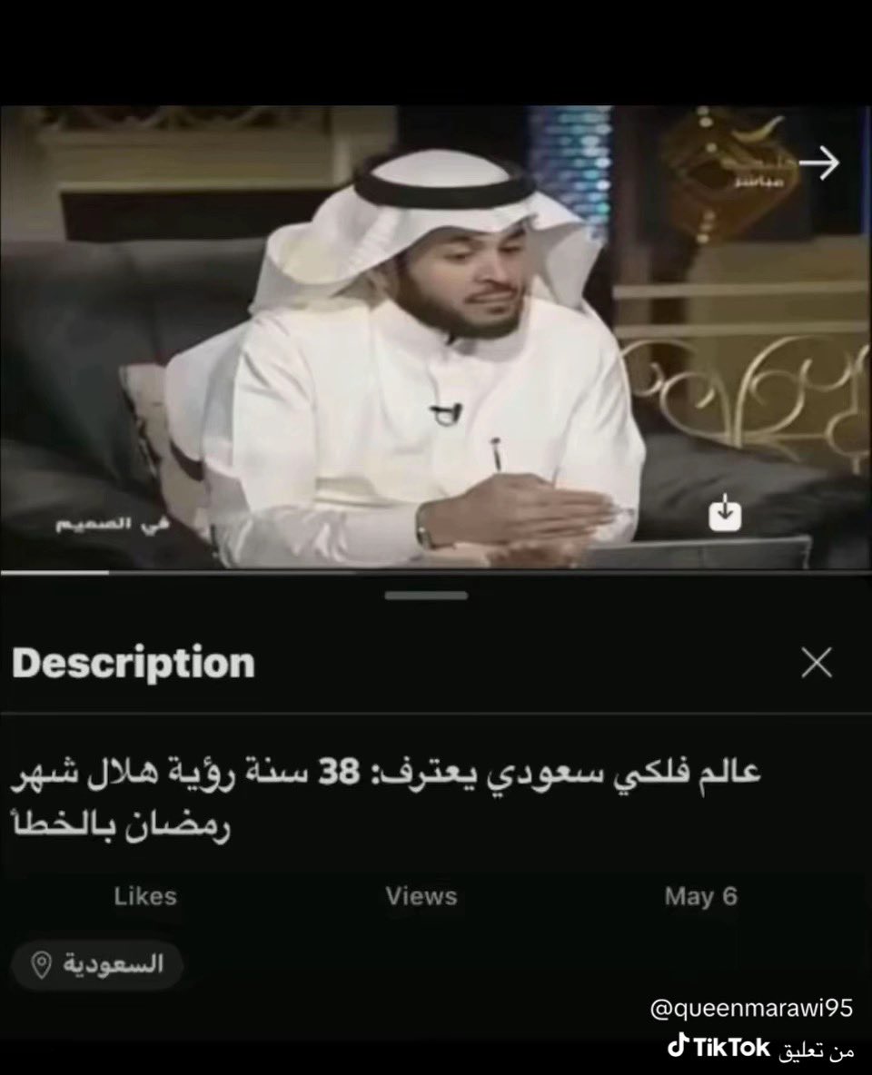 f0__b's tweet photo. @Firo_xo @AZK_SA https://t.co/Z8d2xF7qaf