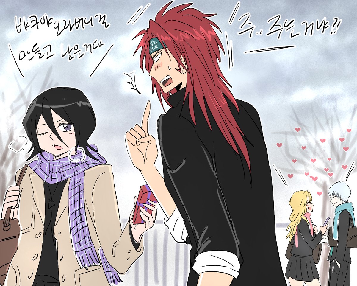 발렌타인 렌루키 
재업
恋ルキ