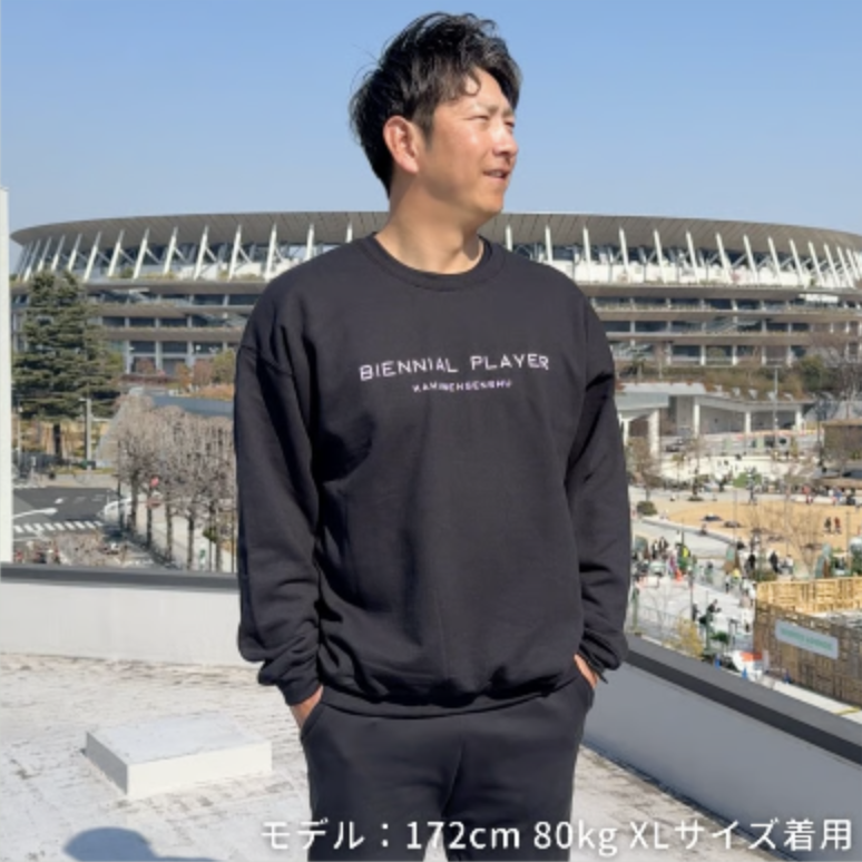 < IMANAMI Class>
新作が完成しました！
本日から発売になります！
今回はトレーナ、パーカー、ロンTの3アイテムを
新作として発表しています！
興味のある方は、ネットショップからご購入お願いします！

imanami-class.com