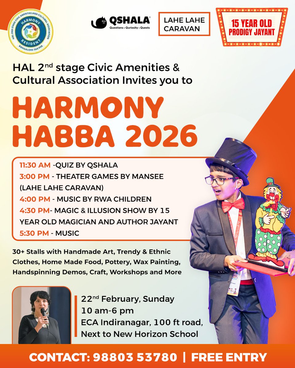 HAL 2nd Stage Civic Amenities & Cultural Assn tweet media