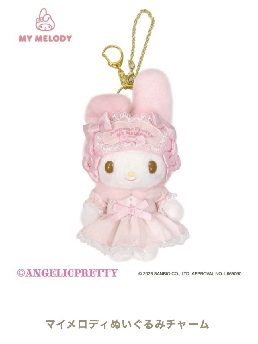 さやや🎀🐰💗 ͗ ͗ (@mymelodypink212) / Posts / X