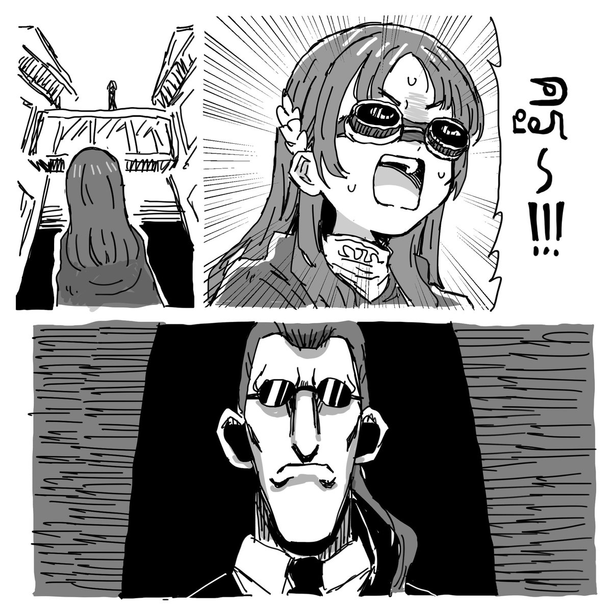 豪烈・弥太郎 (@hellfire00001) on Twitter photo 