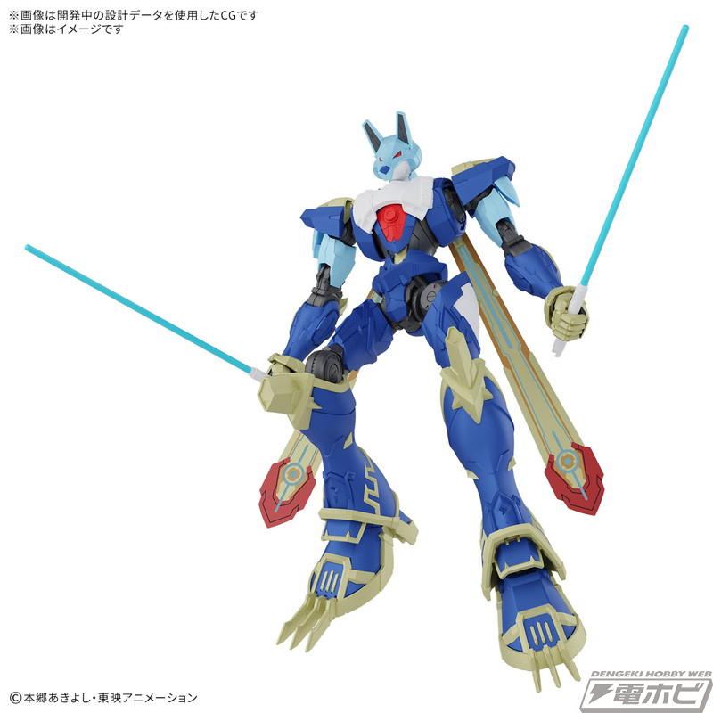 今日の話題】『デジモンフロンティア』源輝二がハイパースピリット