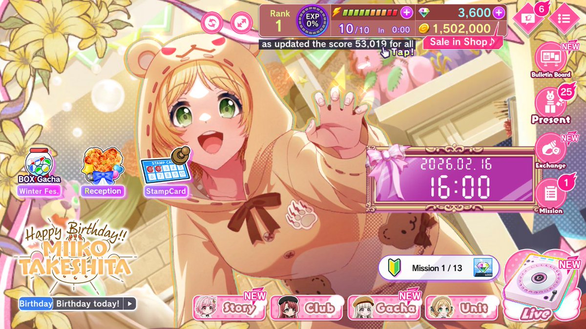 🎉2/22 Happy Birthday Miiko🎂 Today only You can experience the