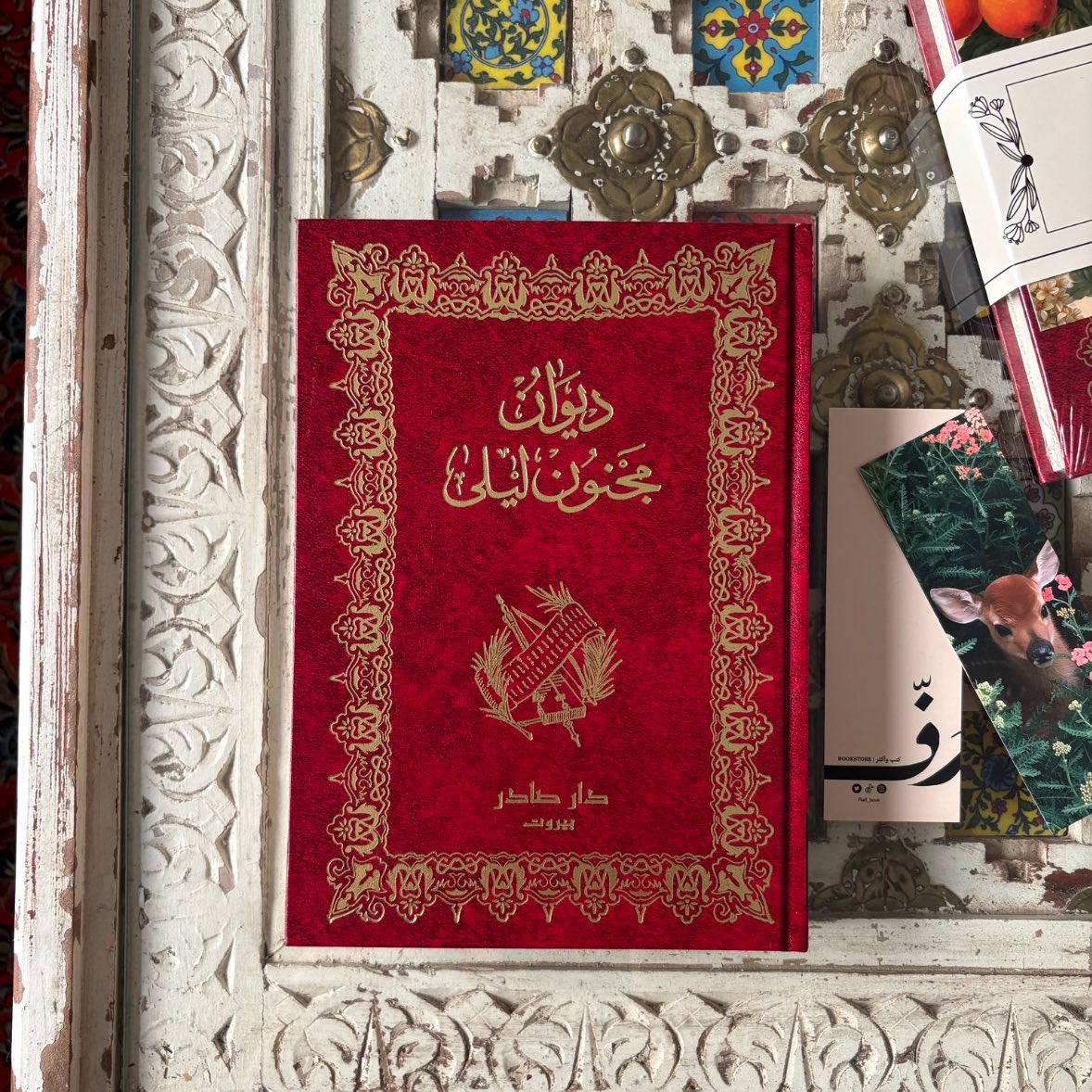 خــفــيّــة tweet media