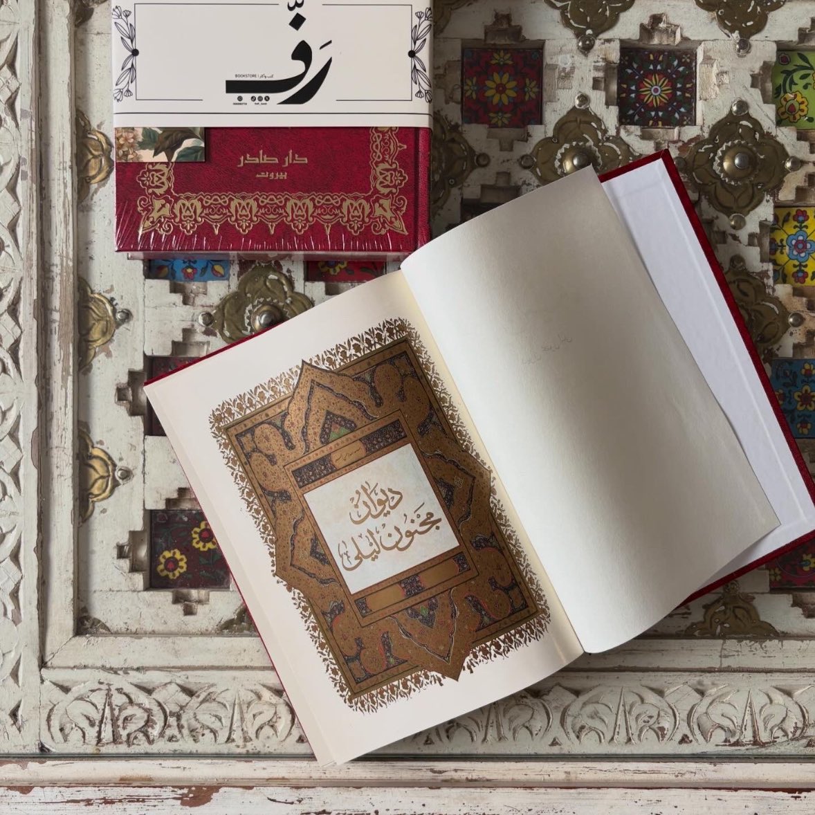 خــفــيّــة tweet media