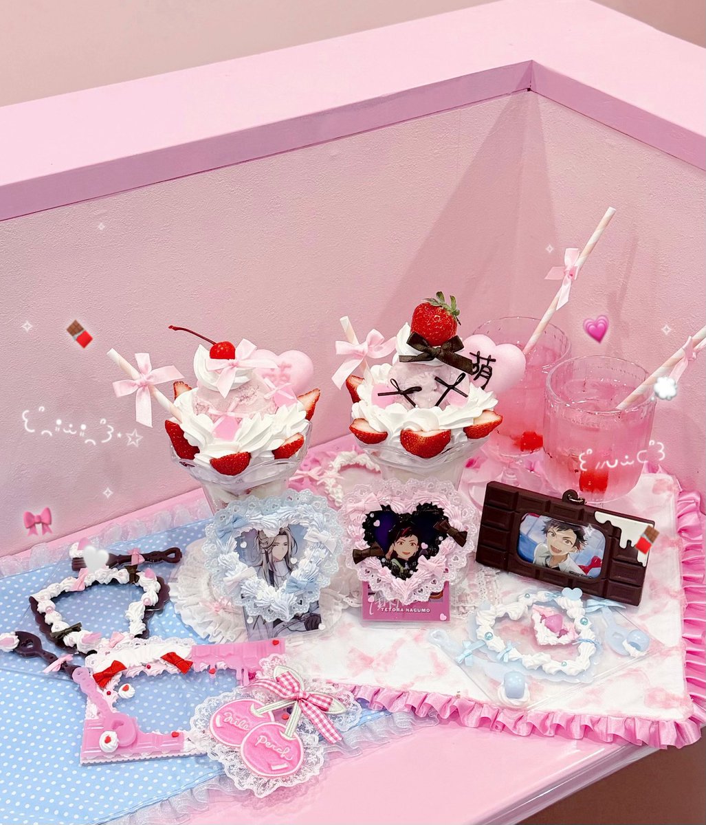 Twinkle (@Twinkle_CAFE_) / Posts / X