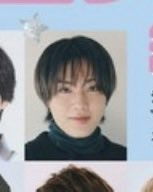 Post by うゆ on X: かっこいい