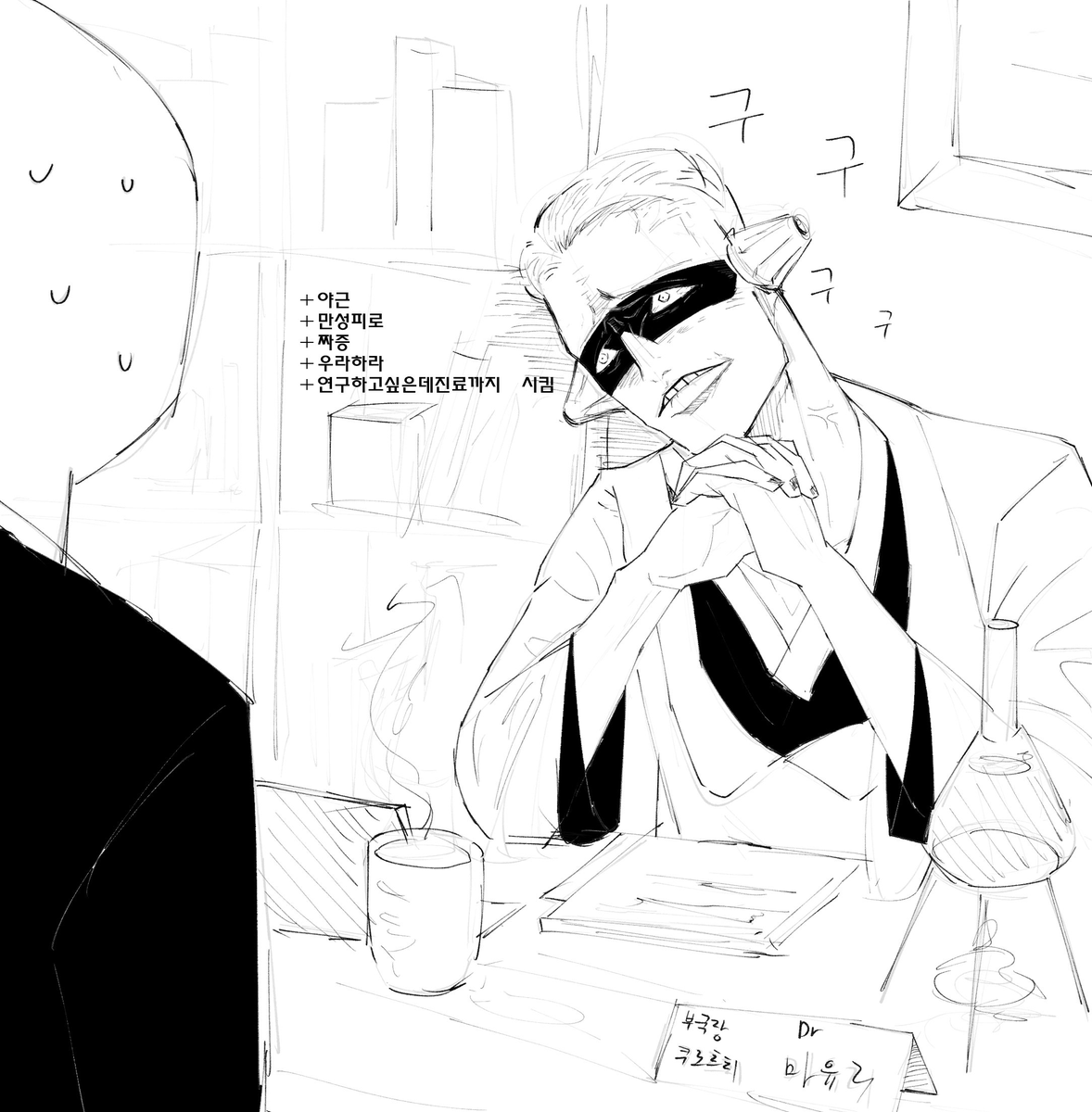 걍 초창기 그림 재업