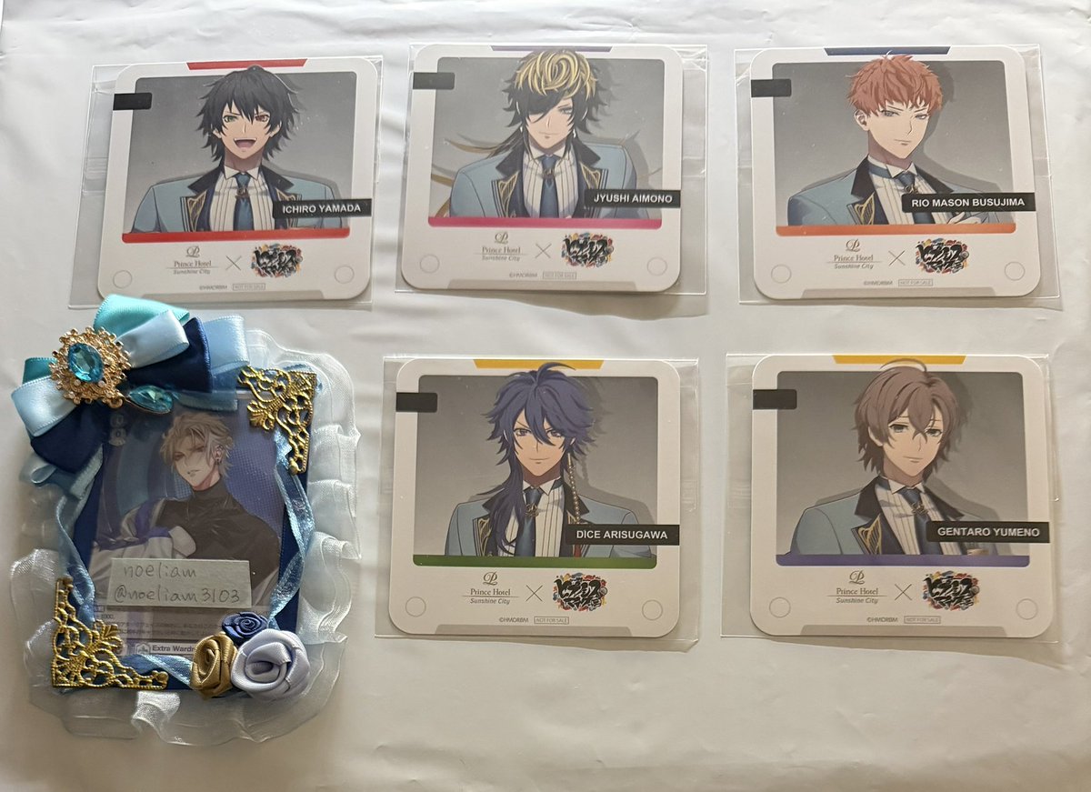 交換希望】 ヒプノシスマイク ヒプマイ サンシャインシティ プリンス