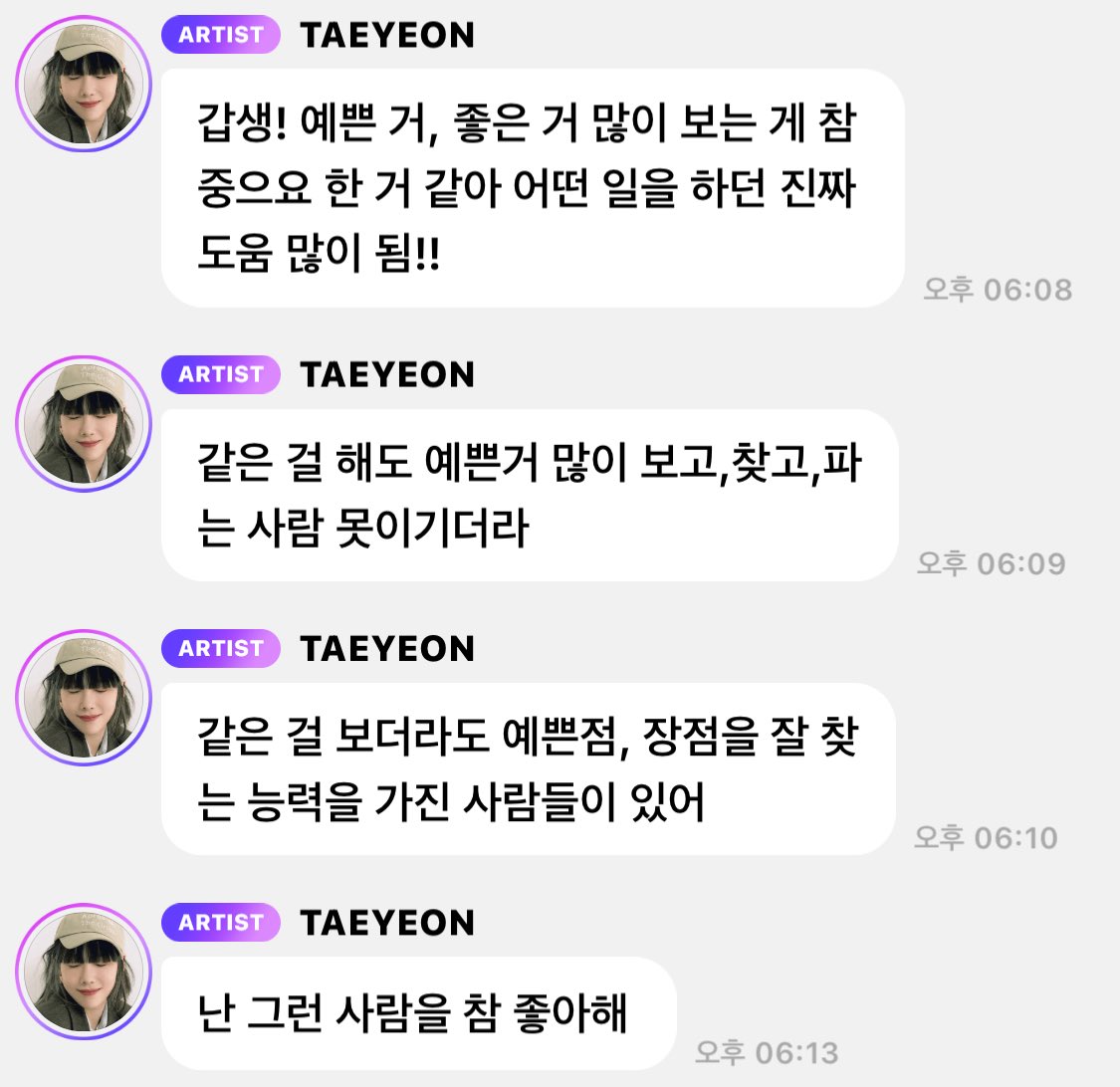 띠용 tweet media