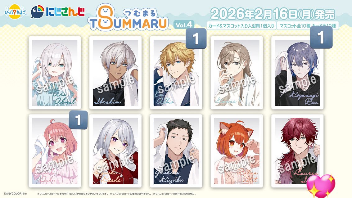 n ﾘﾄﾘﾝ必読 tweet media