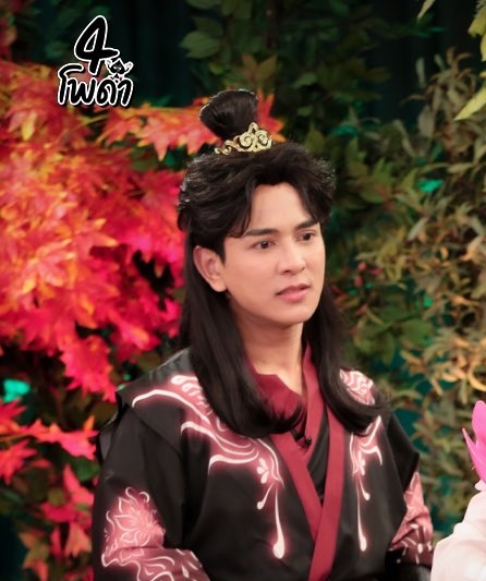 เหิ่นเพี่ยวเลี่ยง 🙂‍↔️🙂‍↕️