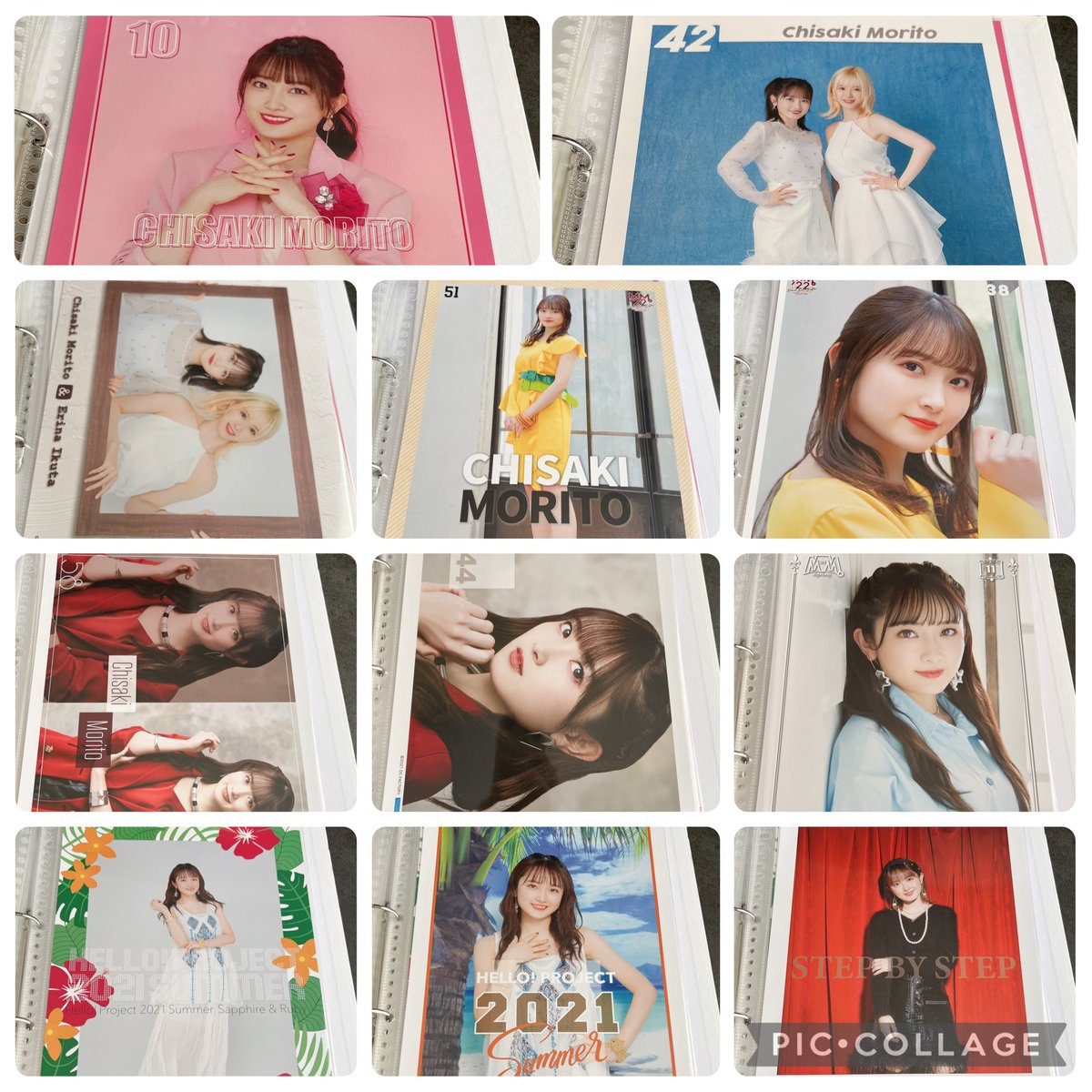 ୨୧˙ tweet media