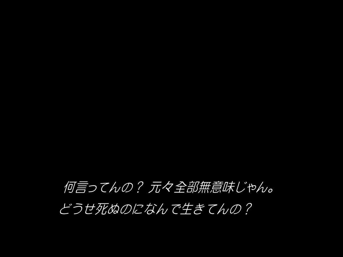 __jari___s2's tweet photo. Netflixスクショ風 https://t.co/Xyg3QzcqzS