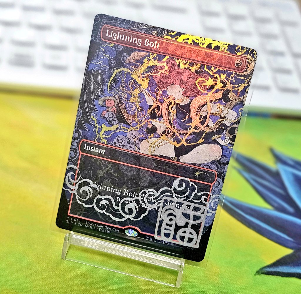 Post by きゅーぶ on X: サインド稲妻