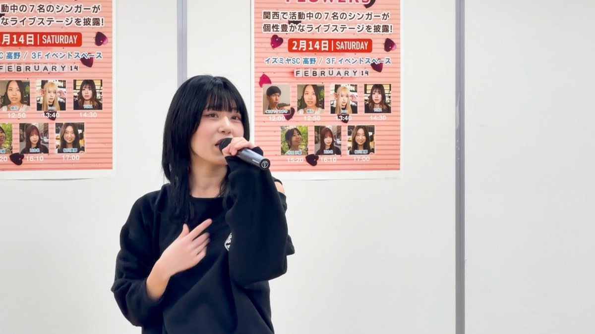 kaco_69's tweet photo. #イズミヤショッピングセンター高野 での
SINGING FLOWERS
ありがとうございましたー！！

もっともっと良いステージにできるように
頑張ろうと思えた1日でした

次は、、
2/21（土）　#アリオ八尾　です！

是非お越し下さい♪ https://t.co/8AkcyIONLW
