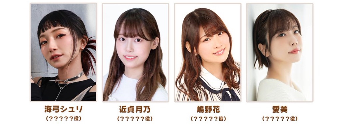 yuzu 🌼 (@kyuzukiyuzu) / Posts / X