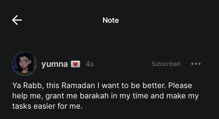 Dua: