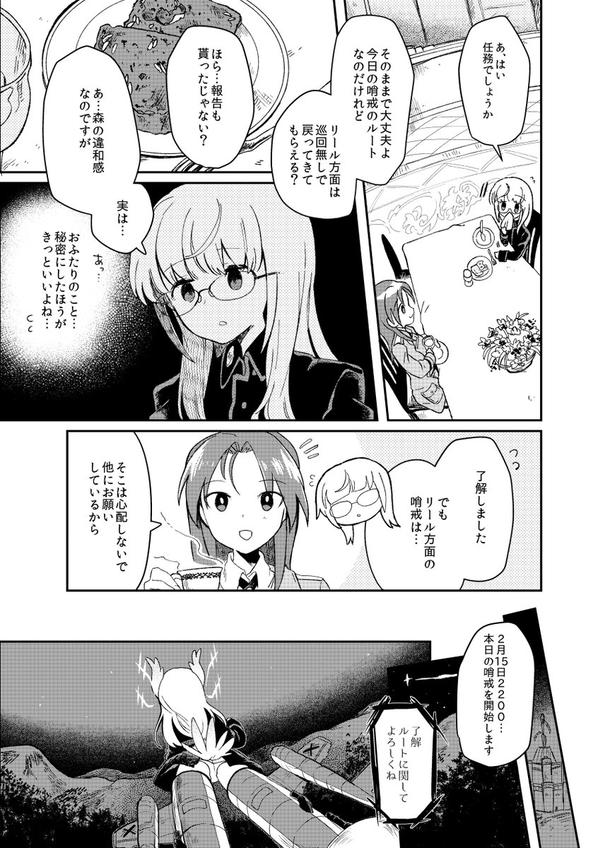 (3/5) 