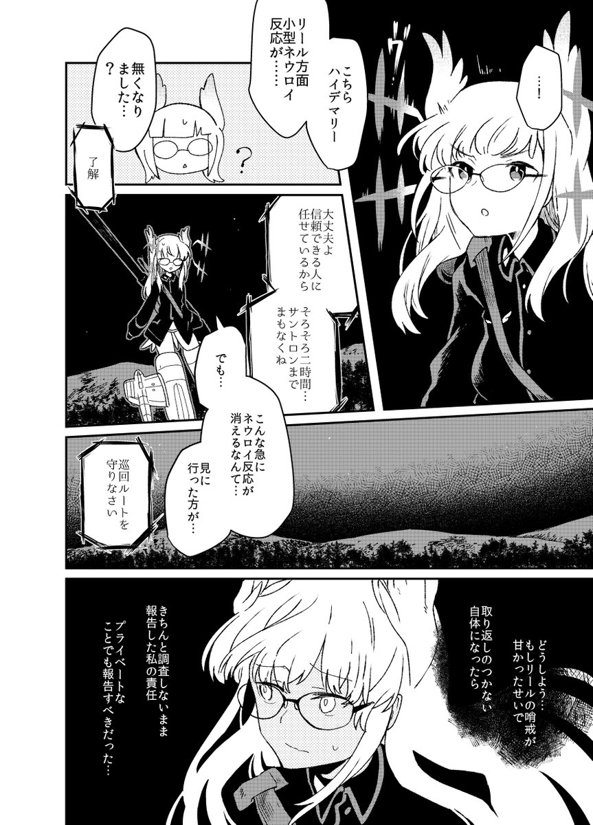 (3/5) 