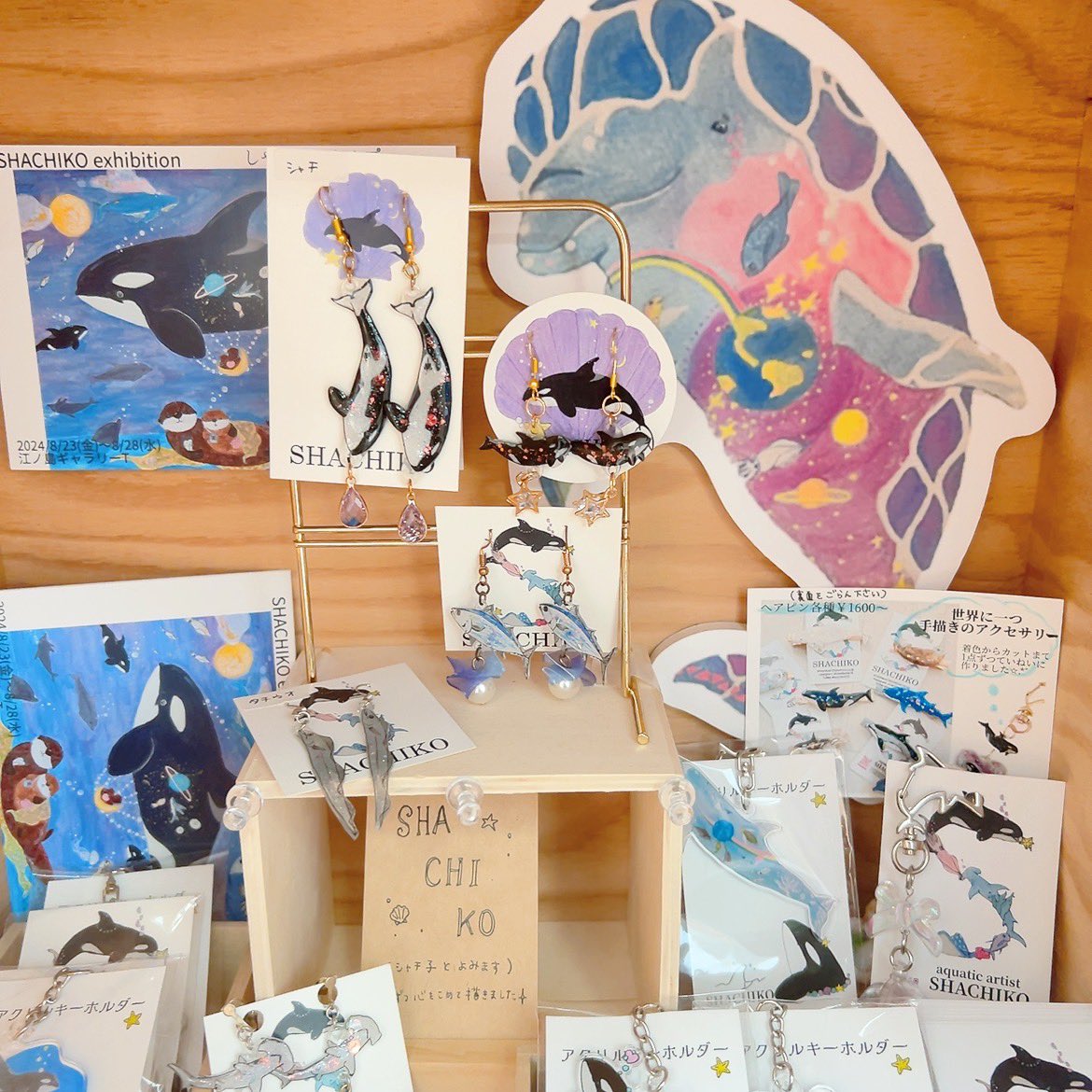 シャチ好きさんにはたまらない逸品たち🐟 キラキラしたイルカの仲間や