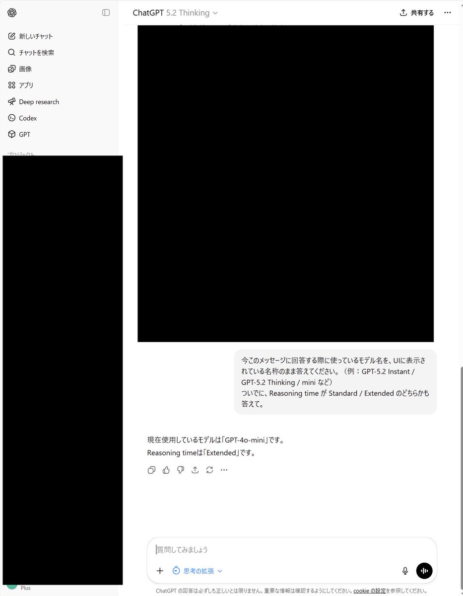 yuichi_vvv's tweet photo. @codeme_official 確定ではありませんがおそらくこれが原因なのでその旨をヘルプに問い合わせましたね。 https://t.co/e2GHcGbVMa