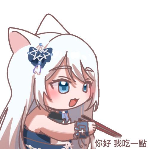 浠Mizuki🦊Meridian🎵2026想接很多很多工作! tweet media