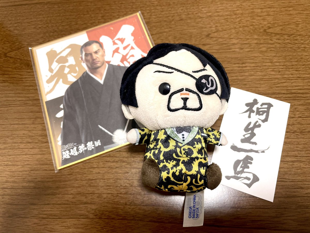 昨日、龍が如く冠婚葬祭展in大阪に行ってきました✨✨ 龍が如くの世界