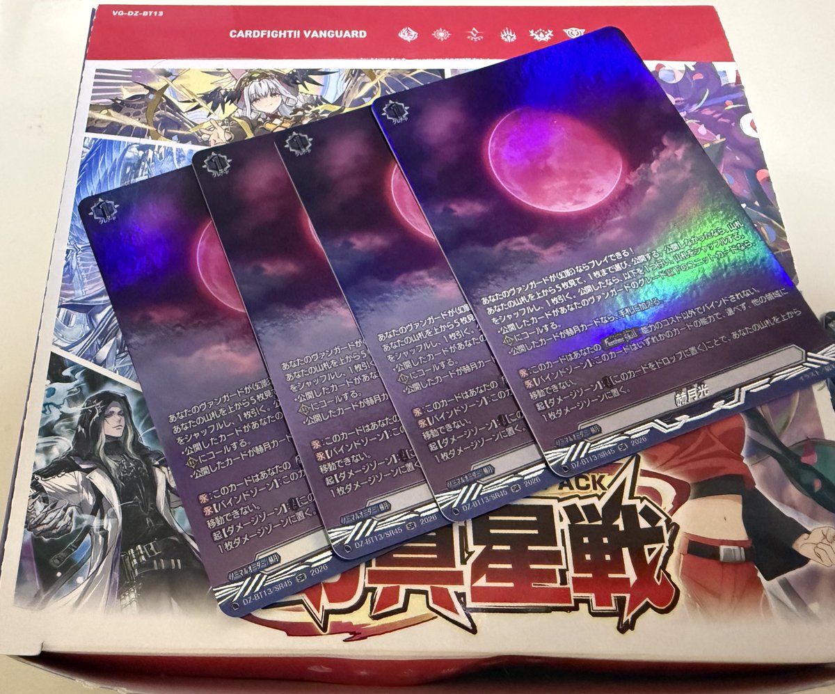サニー・キース tweet media