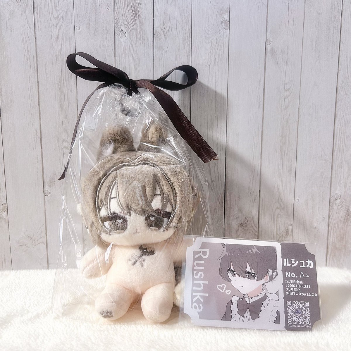 __mellow_oO's tweet photo. ルシュカちゃんがきた！お洋服とかまだ準備できてないから、タグ付け報告はまた後日に https://t.co/y0SBnMrXsg