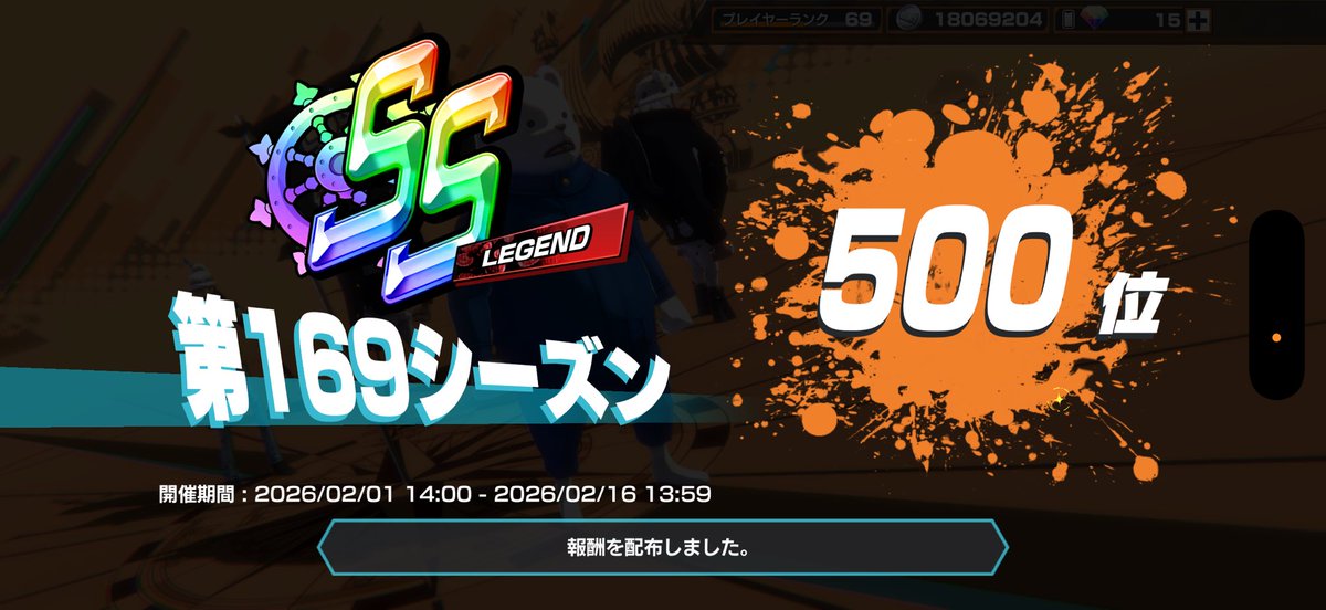҉さくʟʂ tweet media